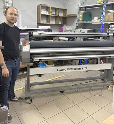 กรณี บริษัท ล่าสุดเกี่ยวกับ มาตรฐานใหม่ในการติดตั้งระยะไกล: MEDIA-PRINT Advertising Agency (Saransk) สั่งซื้อ MF1700-M1 LITE สำเร็จ