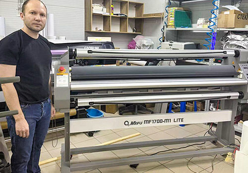 Latest company case about A New Benchmark in Remote Deployment: MEDIA-PRINT Advertising Agency (Saransk) Successfully Commissions MF1700-M1 LITE