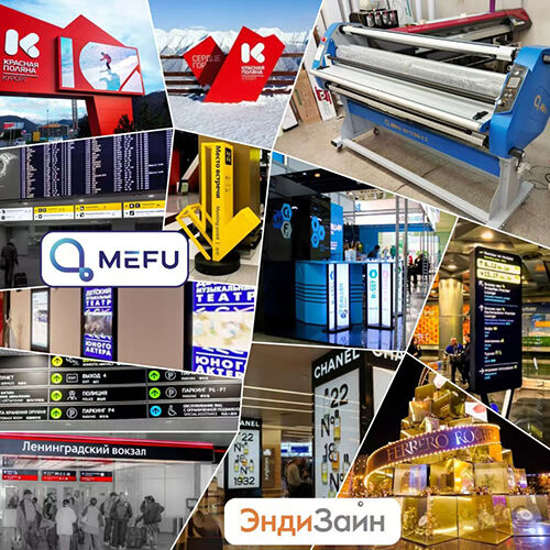 son şirket davası hakkında Örnek Olay İncelemesi | AndiZain Grubunu Güçlendiriyor: MEFU MF1700-C3, Sheremetyevo Havaalanı için Yön Bulma Sistemlerini Geliştiriyor