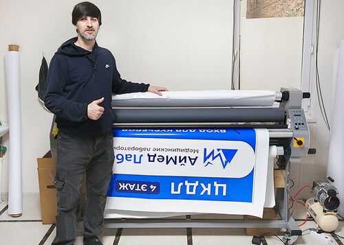 Latest company case about MEFU MF1700-M1 LITE Installed at Promo Grozny to Support Diverse Advertising Production