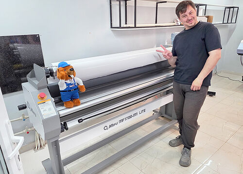 Latest company case about MEFU MF1700-M1 LITE Roll Laminator Commissioned for Professional Film Application Projects in Krasnodar