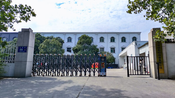 ZHENGZHOU MEFU CNC EQUIPMENT LIMITED