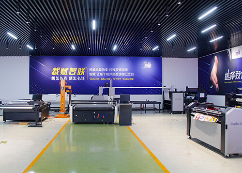 ZHENGZHOU MEFU CNC EQUIPMENT LIMITED