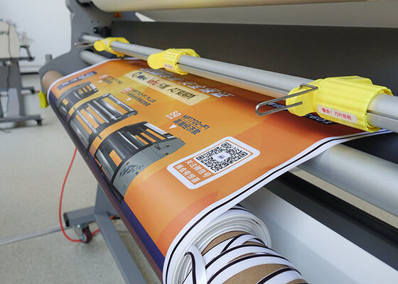 1.5kW Large Format Laminator 150kg Weight Capacity Professional Lamination Machine